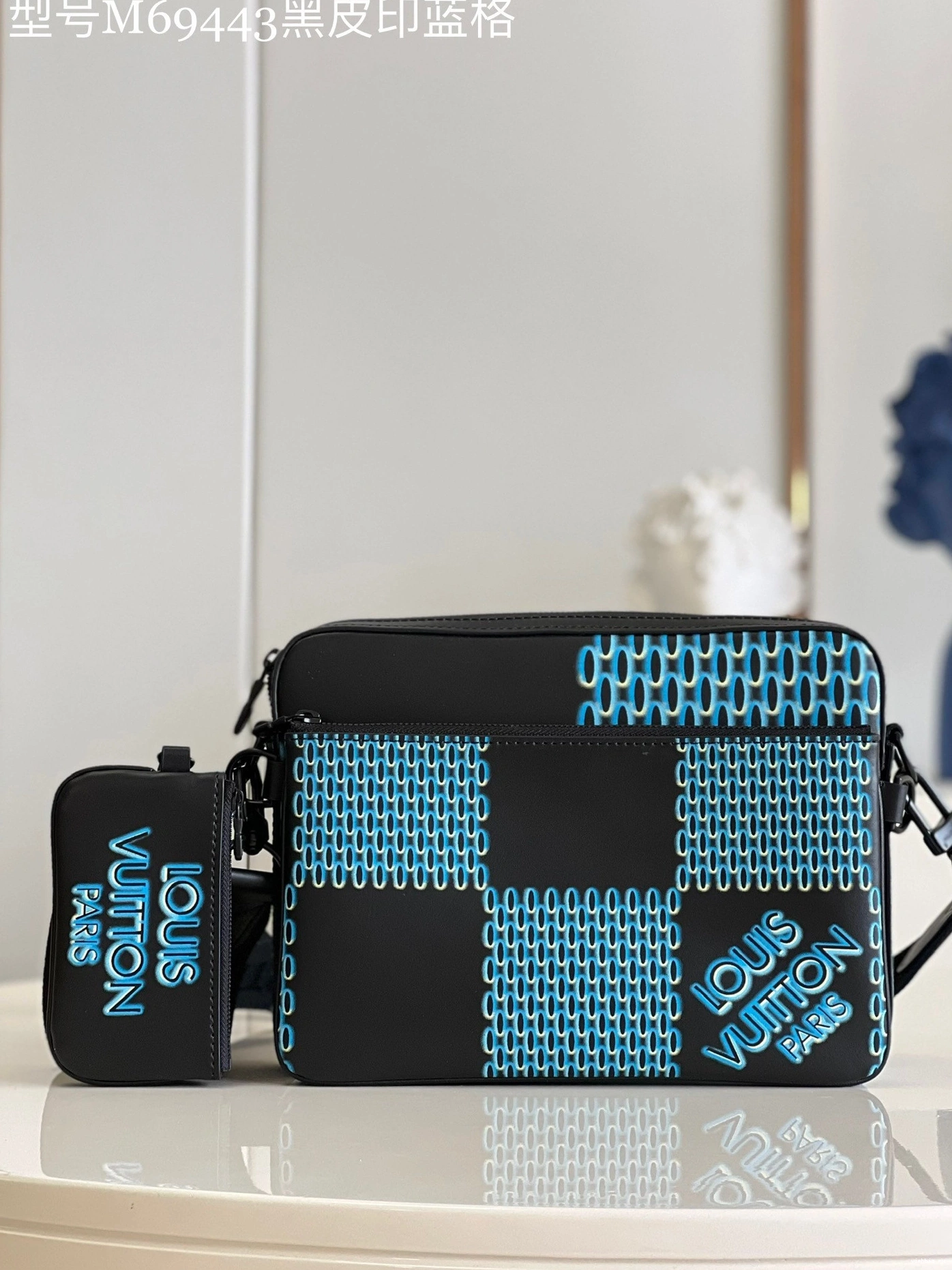 WIS TRIO VUITTON LOUIS MESSENGER 1121